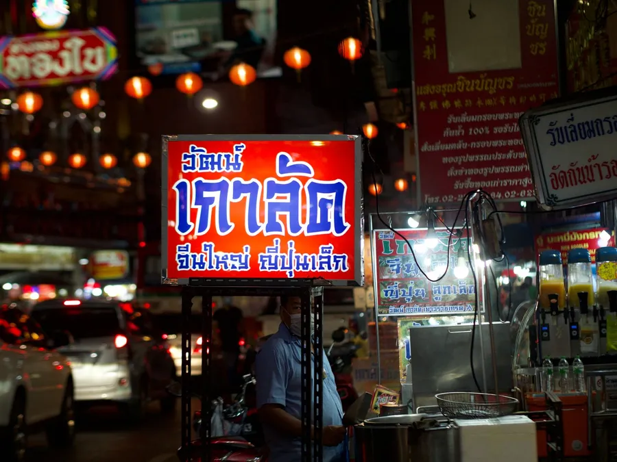 Mercado nocturno de Hua Hin