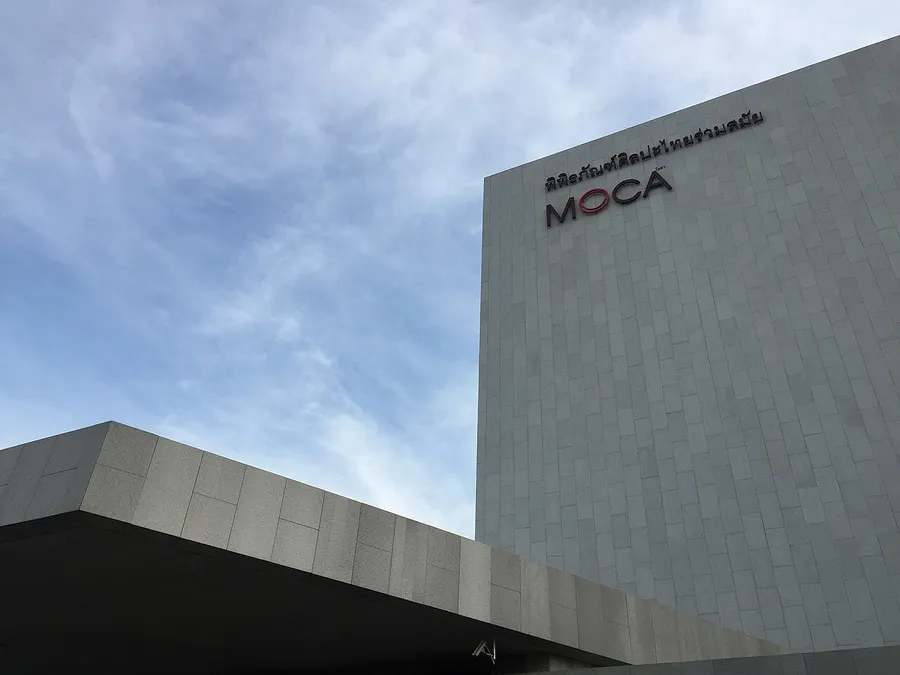 Vista de MOCA Bangkok en Bangkok