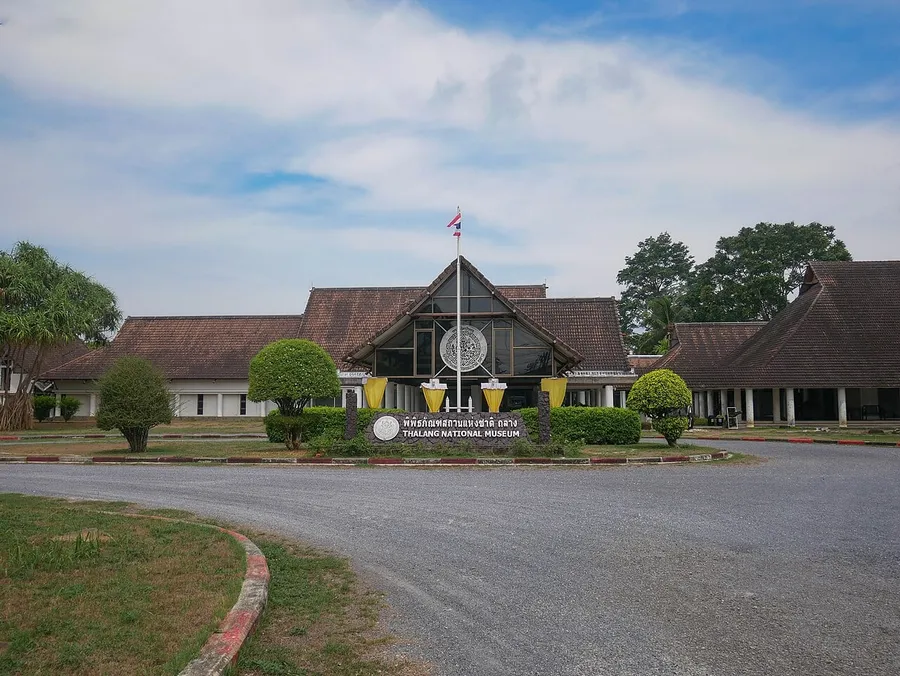 Edificio del Museo Nacional de Thalang en Phuket