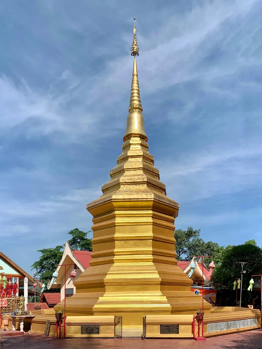 Vista de Wat Phra That Doi Chom Thong en Chiang Rai